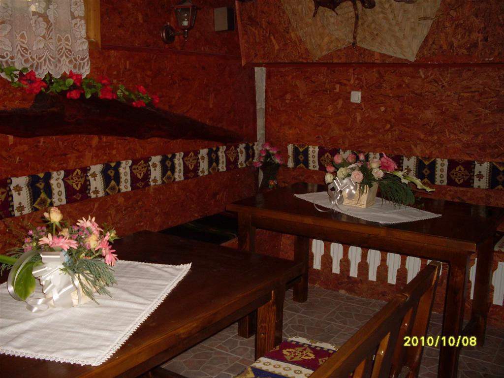 Veselata Guest House Dolna Banya Eksteriør billede